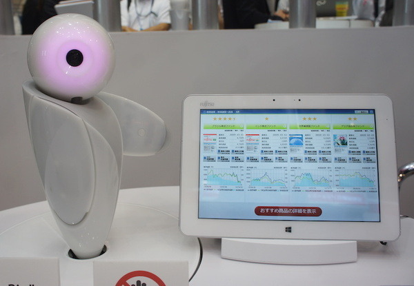金融国際情報技術展（FIT2016）に行ってきました – Pepper、PALRO、ロボピン、IBM Watsonと連携したロボコットなどを展示