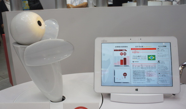 金融国際情報技術展（FIT2016）に行ってきました – Pepper、PALRO、ロボピン、IBM Watsonと連携したロボコットなどを展示