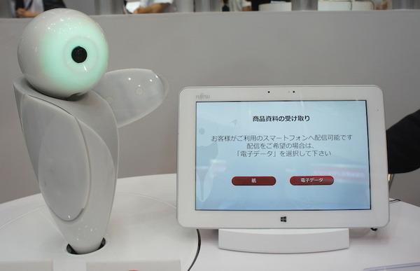 金融国際情報技術展（FIT2016）に行ってきました – Pepper、PALRO、ロボピン、IBM Watsonと連携したロボコットなどを展示