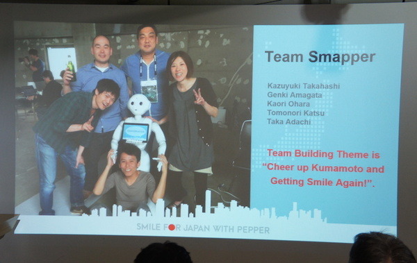 Pepper 2016年ハッカソン総おさらい！junction asia/ Mizuho hack.作品発表展示会に行ってきました　その１