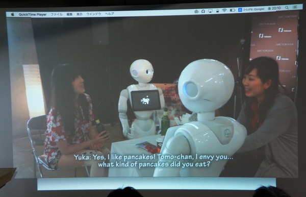 Pepper 2016年ハッカソン総おさらい！junction asia/ Mizuho hack.作品発表展示会に行ってきました　その１