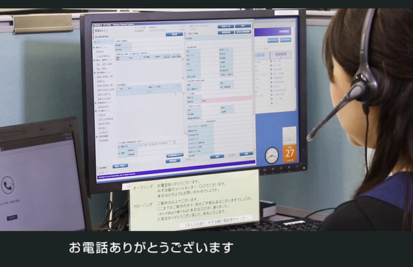 ibm_miz_03