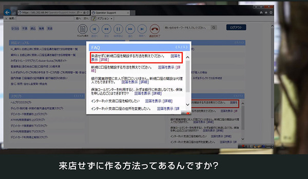 ibm_miz_04