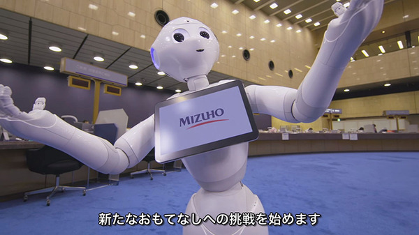 ibm_miz_11