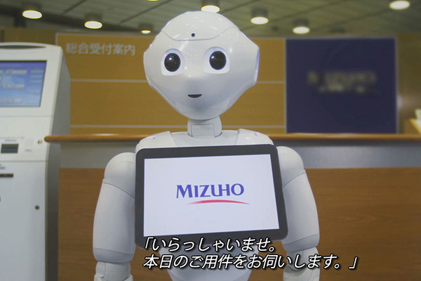 ibm_miz_12