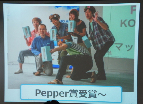 Pepper 2016年ハッカソン総おさらい！junction asia/ Mizuho hack.作品発表展示会に行ってきました　その２