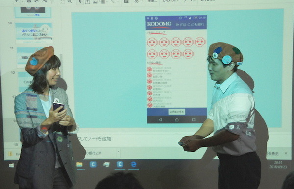 Pepper 2016年ハッカソン総おさらい！junction asia/ Mizuho hack.作品発表展示会に行ってきました　その２