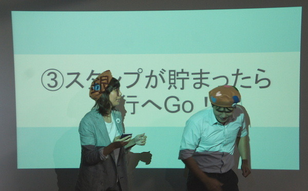 Pepper 2016年ハッカソン総おさらい！junction asia/ Mizuho hack.作品発表展示会に行ってきました　その２