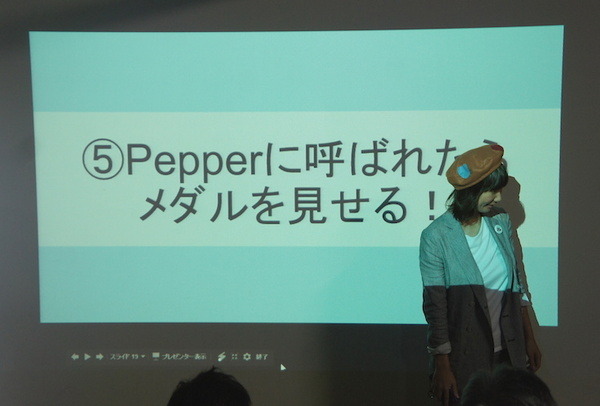 Pepper 2016年ハッカソン総おさらい！junction asia/ Mizuho hack.作品発表展示会に行ってきました　その２