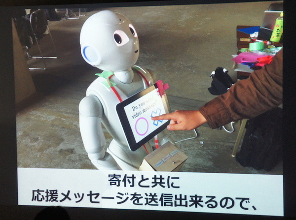 Pepper 2016年ハッカソン総おさらい！junction asia / BEAMS HACKATHON 作品発表展示会に行ってきました　その１