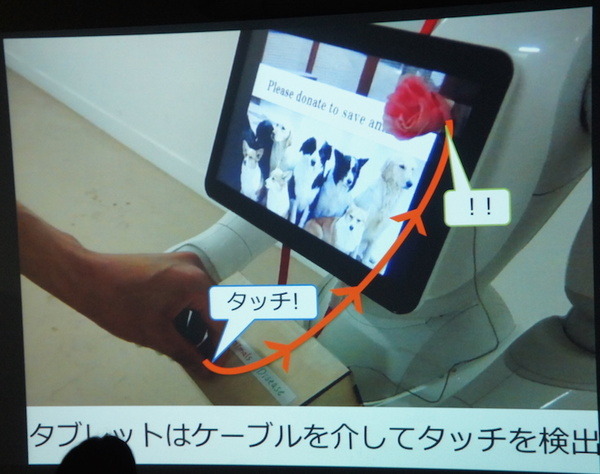 Pepper 2016年ハッカソン総おさらい！junction asia / BEAMS HACKATHON 作品発表展示会に行ってきました　その１