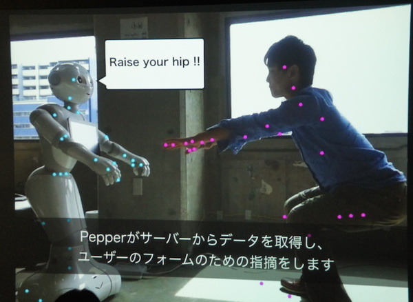 Pepper 2016年ハッカソン総おさらい！junction asia / BEAMS HACKATHON 作品発表展示会に行ってきました　その２