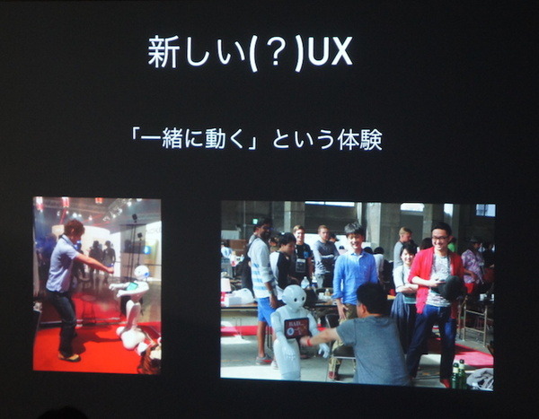 Pepper 2016年ハッカソン総おさらい！junction asia / BEAMS HACKATHON 作品発表展示会に行ってきました　その２
