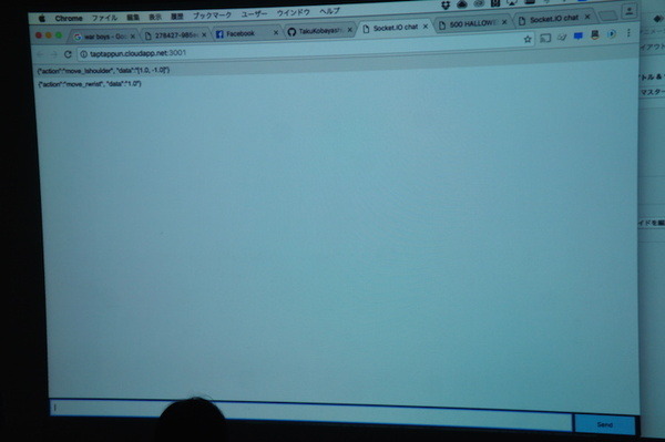 Pepper 2016年ハッカソン総おさらい！junction asia / BEAMS HACKATHON 作品発表展示会に行ってきました　その２