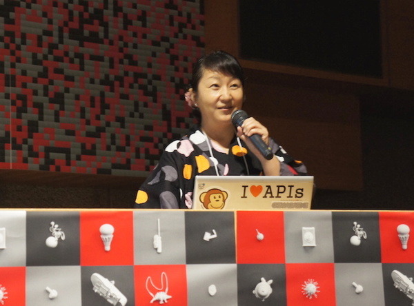 Mashup Awards 2016キックオフに行ってきました その１～BOCCO,Pepperが登場