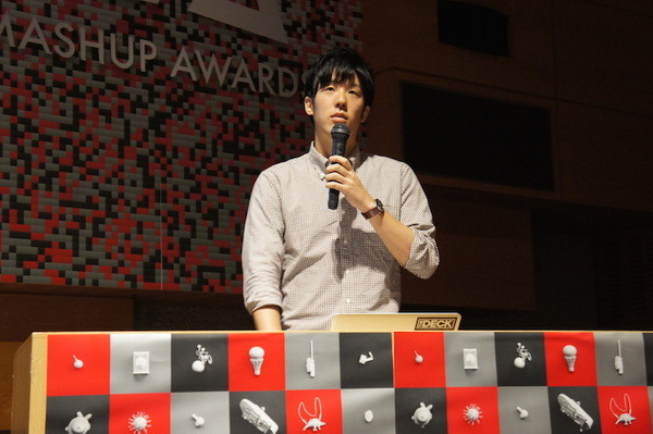 Mashup Awards 2016キックオフに行ってきました その１～BOCCO,Pepperが登場
