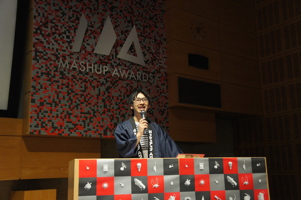 Mashup Awards 2016キックオフに行ってきました その２