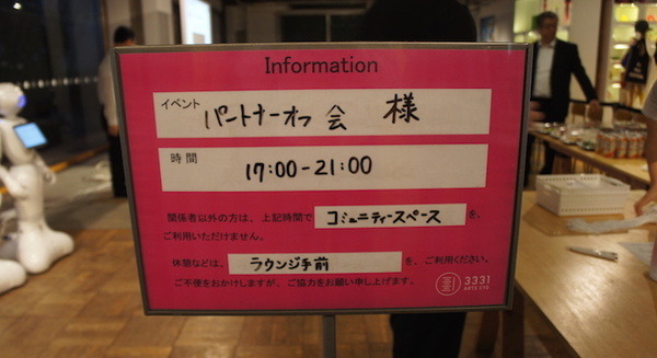 <p>シェア 0 ツイート 0 はてブ 0</p>