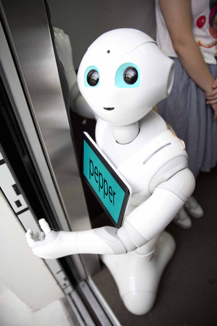日本を明るくするロボットPepper～エレベータ