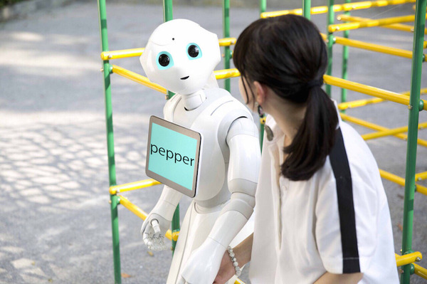 日本を明るくするロボットPepper～公園