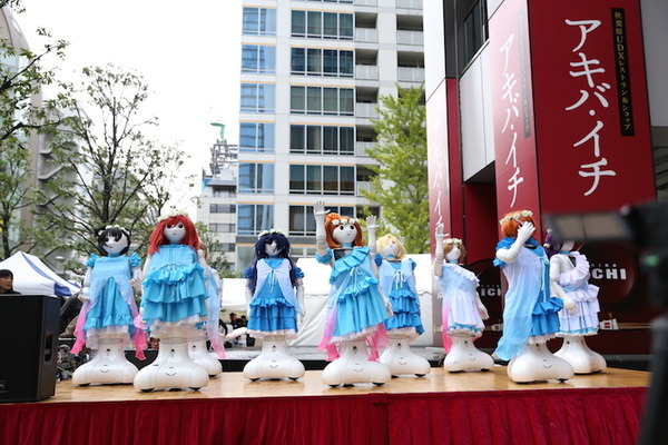 アキバハロウィンでロボライブオンステージが開催されました