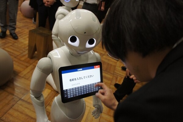 グローリー顔認証システムハンズオンに行ってきました