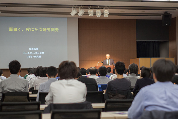 denso-ai-01