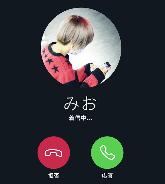 mioyamazaki03