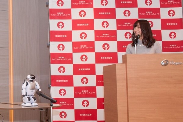 「たった7つの問いに答えるだけで着実な投資が始められるなんて素晴らしい！」東海東京証券がロボアドバイザー「カライス」の発表会を名古屋で開催