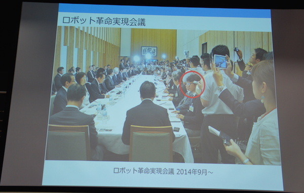 品テク meetup「人と街とテクノロジー」に行ってきました　その２：吉崎 航さん
