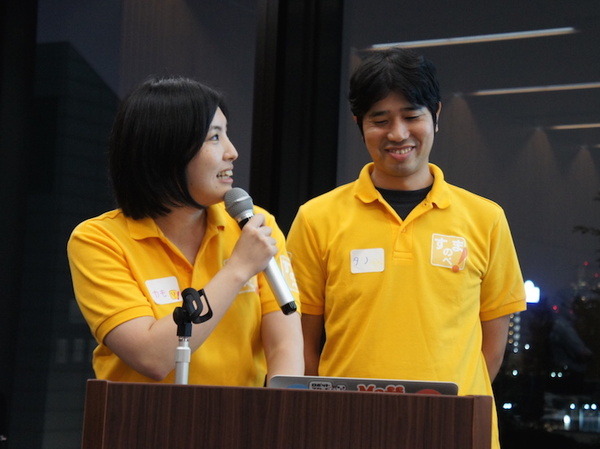 品テク meetup「人と街とテクノロジー」に行ってきました　その３：ライトニングトーク