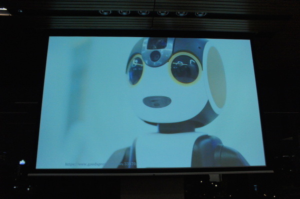 品テク meetup「人と街とテクノロジー」に行ってきました　その３：ライトニングトーク