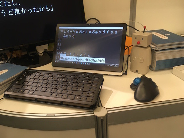 慶應義塾大学「SFC Open Research Forum (ORF) 」でのロボットを見てきました