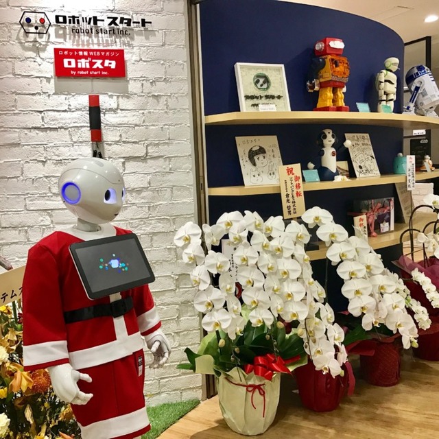 ファイル 2016-11-21 11 57 13