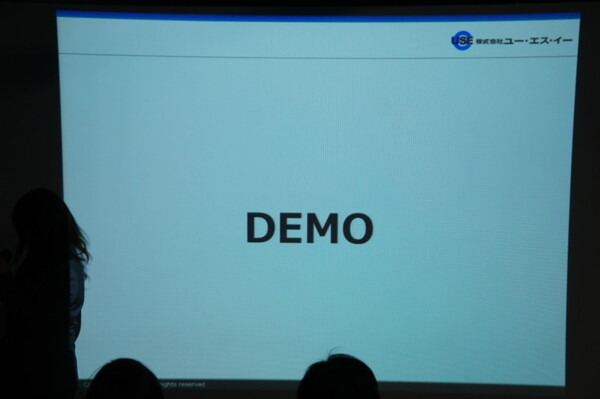 Pepper 2016年ハッカソン総おさらい！Mizuho.hack / BEAMS HACKATHON 作品発表展示会に行ってきました その１