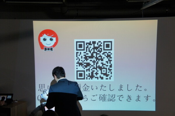 Pepper 2016年ハッカソン総おさらい！Mizuho.hack / BEAMS HACKATHON 作品発表展示会に行ってきました その１