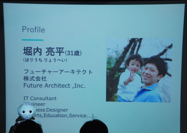 Pepper 2016年ハッカソン総おさらい！Mizuho.hack / BEAMS HACKATHON 作品発表展示会に行ってきました その２