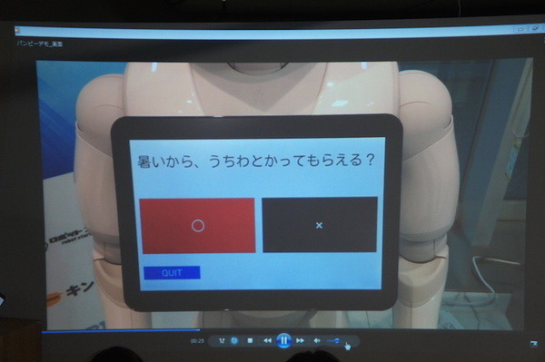 Pepper 2016年ハッカソン総おさらい！Mizuho.hack / BEAMS HACKATHON 作品発表展示会に行ってきました その２