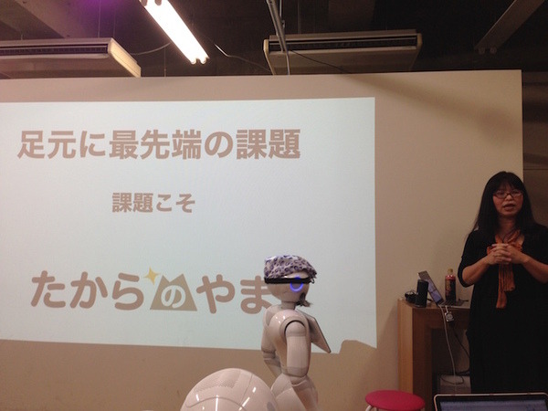 「暮らしのロボット共創プロジェクト（略して、キモP）」のキックオフに行ってきました。その1