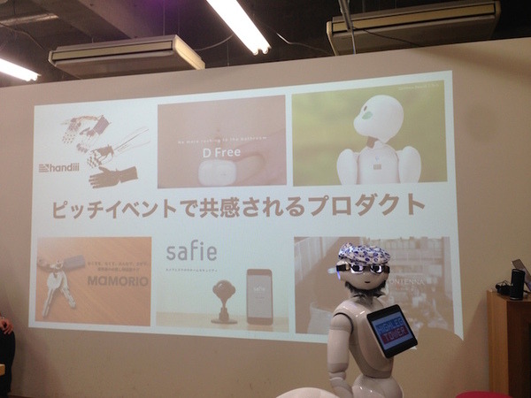 「暮らしのロボット共創プロジェクト（略して、キモP）」のキックオフに行ってきました。その1