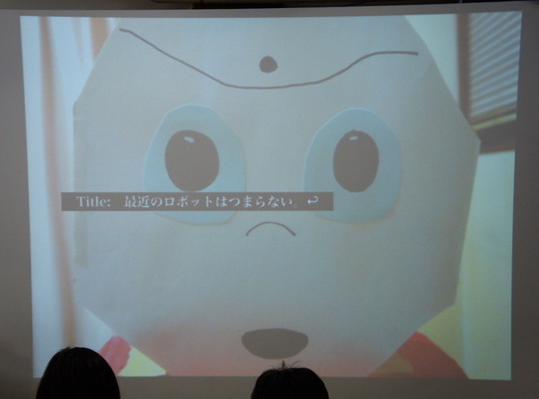 Pepper 2016年ハッカソン総おさらい！Mizuho.hack / BEAMS HACKATHON 作品発表展示会に行ってきました その３
