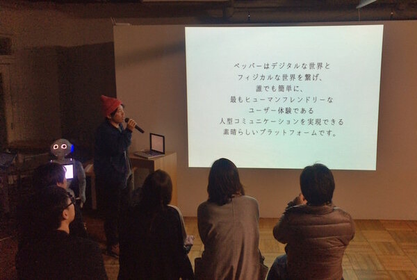 Pepper 2016年ハッカソン総おさらい！Mizuho.hack / BEAMS HACKATHON 作品発表展示会に行ってきました その３