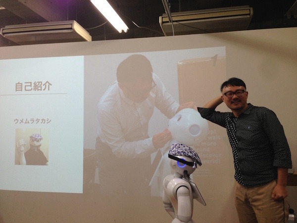 「暮らしのロボット共創プロジェクト（略して、キモP）」のキックオフに行ってきました。その2