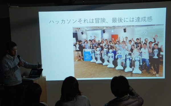 Pepper 2016年ハッカソン総おさらい！Mizuho.hack / BEAMS HACKATHON 作品発表展示会に行ってきました その４