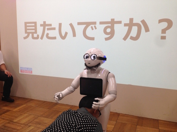 「暮らしのロボット共創プロジェクト（略して、キモP）」のキックオフに行ってきました。その2