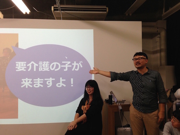 「暮らしのロボット共創プロジェクト（略して、キモP）」のキックオフに行ってきました。その2