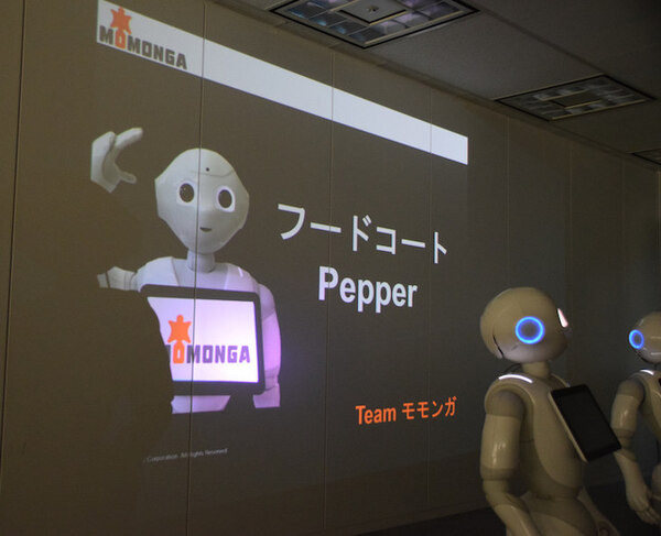 Mashup Awards 2016応募作品で気になったのをまとめてみました