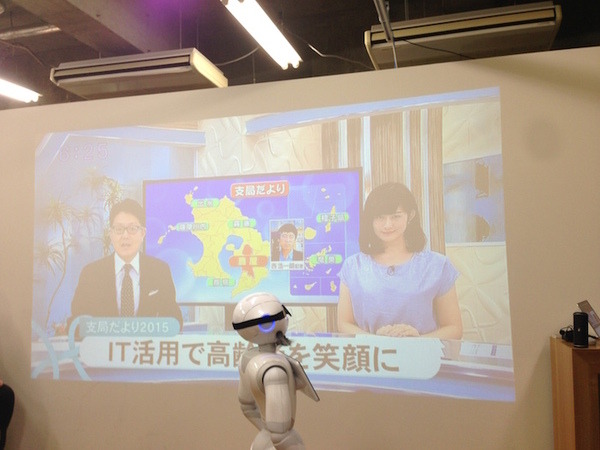 「暮らしのロボット共創プロジェクト（略して、キモP）」のキックオフに行ってきました。その3