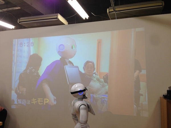 「暮らしのロボット共創プロジェクト（略して、キモP）」のキックオフに行ってきました。その3