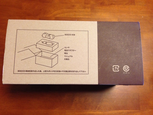 【レビュー】ユカイ工学「BOCCO（ボッコ）」を実際に使ってみたよ。その1